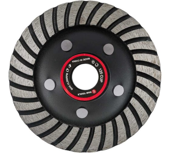 Алмазная чашка SAMGRUPP 125 мм TURBO 50 шт SAMC-086030125-50 1