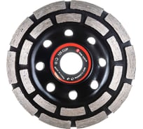 Алмазная чашка SAMGRUPP 2-х рядный сегмент 125 мм 50 шт SAMC-086020125-50