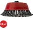 Щетка-чашка по нержавеющей стали крученая SAMGRUPP для УШМ 150/М14 INOX 24 шт SAMC-030200150-24 1