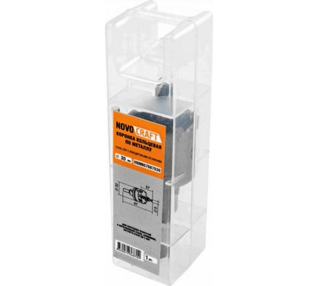 Коронка по металлу кольцевая в сборе 30 мм Novocraft HSM657087030