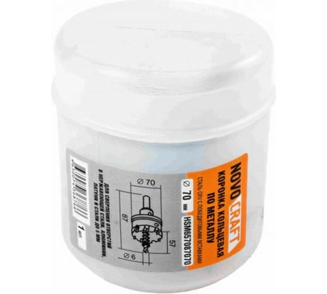 Коронка по металлу кольцевая в сборе 70 мм Novocraft HSM657087070