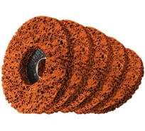 Коралловый зачистной диск PREDA 125 мм, оранжевый - 5 шт AGorange5