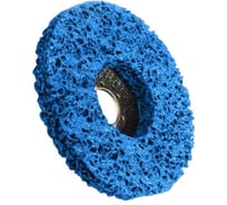 Коралловый зачистной диск PREDA 125 мм, синий AGblue1