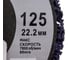 Коралловый зачистной диск PREDA 125 мм, фиолетовый AGpurple1 4