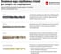 Сверло Vitatools 13.0 цилиндрический хвостовик средняя серия УТ-00000274 3