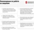 Сверло Vitatools 13.0 цилиндрический хвостовик средняя серия УТ-00000274 5