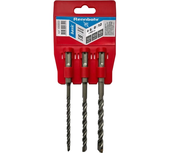 Набор буров по бетону RENNBOHR SDS + Basic (6x160мм, 8x160мм,10x160 мм) 690003 1