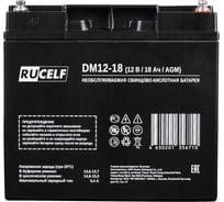 Аккумуляторная батарея RUCELF DM12-18 КА-00010889