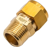 Фитинг NBPT латунный компрессионный KIM12-03, 1шт 75702