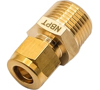 Фитинг NBPT латунный компрессионный KIM08-03, 1шт 75658