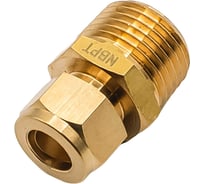 Фитинг NBPT латунный компрессионный KIM10-04, 1шт 75689