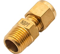 Фитинг NBPT латунный компрессионный KIM04-01, 2шт 75580