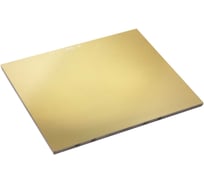 Светофильтр Оберон 110х90 DIN11 (C5) с золотым покрытием GC1109011