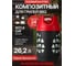 Баллон полимерно-композитный газовый Aceccse BBQ 26.2 л (LPG/СУГ) Composite ACE26.2BBQ 7