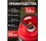 Баллон полимерно-композитный газовый Aceccse BBQ 26.2 л (LPG/СУГ) Composite ACE26.2BBQ 9