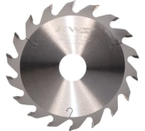 Диск пильный пазовый KWS 150х30х3.2 мм, 18T ZYP 3000 TFKG00545