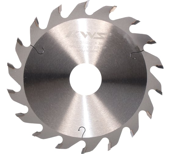 Диск пильный пазовый KWS 150х30х3.2 мм, 18T ZYP 3000 TFKG00545 1