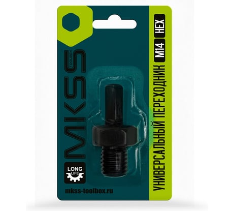Переходник MKSS Toolbox MK2720 M14 x HEX (9.5мм) MKSS MK27201495