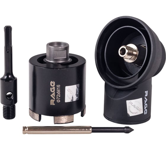 Набор насадка RAGE для пылеудаления М16 и коронка алмазная по бетону 72 мм 559555 1