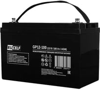 Аккумуляторная батарея RUCELF GP12-100 КА-00010892