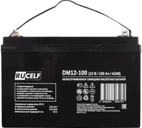 Аккумуляторная батарея RUCELF DM12-100 КА-00010890