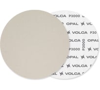 Диск полировальный VOLCA OPAL, 150 мм, P3000 (упак. 15 шт) 34150253000