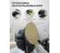 Диск полировальный VOLCA OPAL, 150 мм, P1500 (упак. 15 шт) 34150251500 6