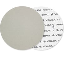 Диск полировальный VOLCA OPAL, 150 мм, P2000 (упак. 15 шт) 34150252000