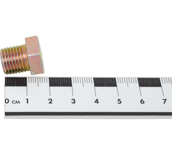 Заглушка 1/4" папа AktiSpray 4014ZP