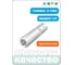 Головка HONITON торцевая удлиненная E-TORX 1/4", E10 ES-A1210L В0000000204875 3