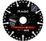 Диск алмазный универсальный RAGE MULTI-CUTTER сегментный 125 мм 607126 2
