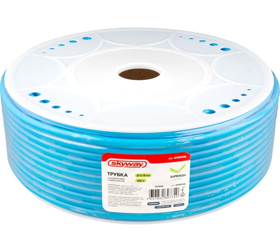 Трубка пневматическая полиуретановая SKYWAY 5х8мм, PU0508, 100м S13001146 1