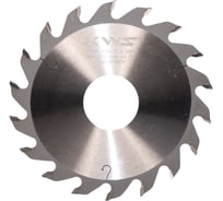 Диск пильный пазовый KWS 150х40х3.2х18T ZYP 3000 TFKG00544