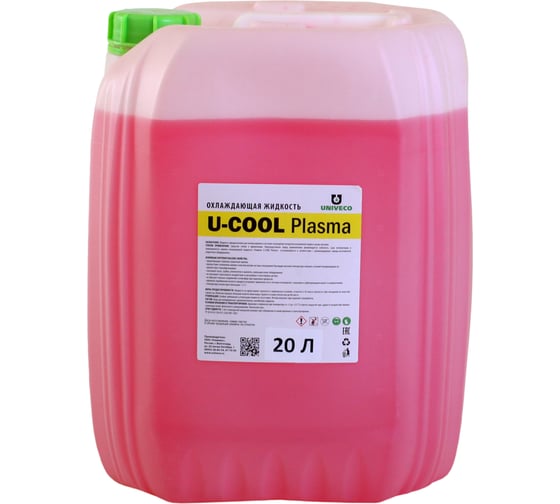 Жидкость охлаждающая УНИВЕКО U-cool plasma 20 л 4620002841591 1