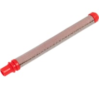 Фильтр для окрасочных пистолетов 200 mesh, красный AktiSpray 57200