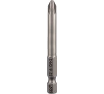 Бита SGS PH2х70мм S2 5шт 6370-6.0-PH2-5