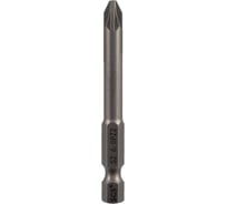 Бита SGS PZ2х70мм S2 5шт 6370-6.0-PZ2-5