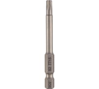 Бита SGS TORX TR T15Hх65мм S2 5шт 6365-TT15-5