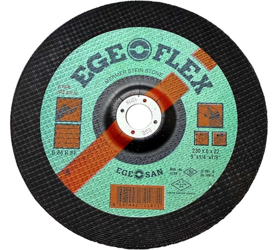 Диск шлифовальный по камню, бетону SAMGRUPP Ege Flex 230x6x22 мм SR-117000056 1