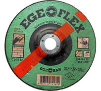 Диск шлифовальный по камню, бетону SAMGRUPP Ege Flex 180x6x22 мм 10 шт SR-117000055-10