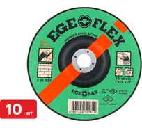 Диск шлифовальный по камню, бетону SAMGRUPP Ege Flex 180x6x22 мм 10 шт SR-117000055-10