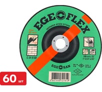 Диск шлифовальный по камню, бетону SAMGRUPP Ege Flex 180x6x22 мм 60 шт SR-117000055-60
