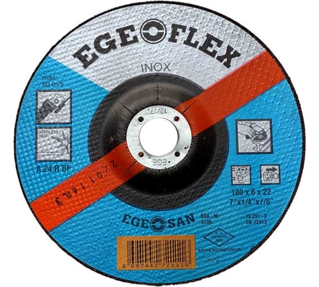 Диск шлифовальный по металлу SAMGRUPP Ege Flex 180x6x22 мм INOX SR-117000065