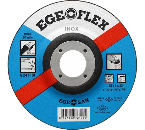 Диск шлифовальный по металлу SAMGRUPP Ege Flex 115x6x22 мм INOX SR-117000064