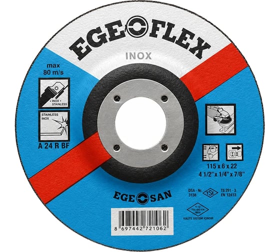 Диск шлифовальный по металлу SAMGRUPP Ege Flex 115x6x22 мм INOX SR-117000064