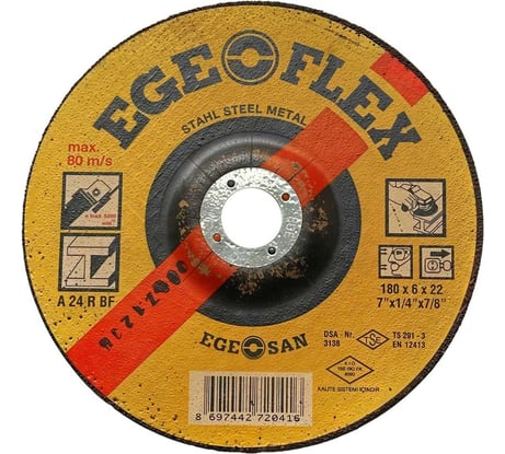 Диск шлифовальный по металлу SAMGRUPP Ege Flex 180x6x22 мм SR-117000059
