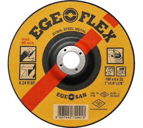 Диск шлифовальный по металлу SAMGRUPP Ege Flex 180x6x22 мм SR-117000059