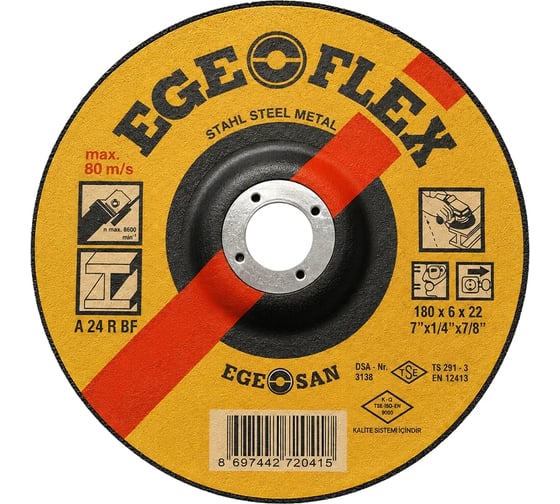 Диск шлифовальный по металлу SAMGRUPP Ege Flex 180x6x22 мм SR-117000059