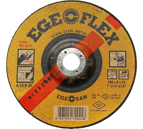 Диск шлифовальный по металлу SAMGRUPP Ege Flex 180x6x22 мм 60 шт SR-117000059-60 1