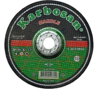 Диск отрезной по мрамору SAMGRUPP 180x3.2x22 мм 10 шт KAR-912760-10